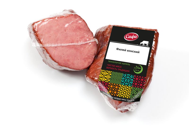 Файл:Филей Конский (Сафа).jpg