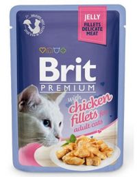 JELLY Chiсken fillets Кусочки из куриного филе в желе (Brit).jpg