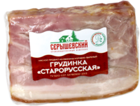 Грудинка Старорусская (Серышевский).png