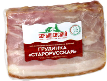 Грудинка Старорусская (Серышевский).png