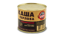 Каша перловая с говядиной (Алан).png