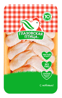 Крылышки цыплёнка-бройлера (Глазовская птица).png