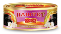 Паштет с индюшиной печенью и грибами (Совок).png