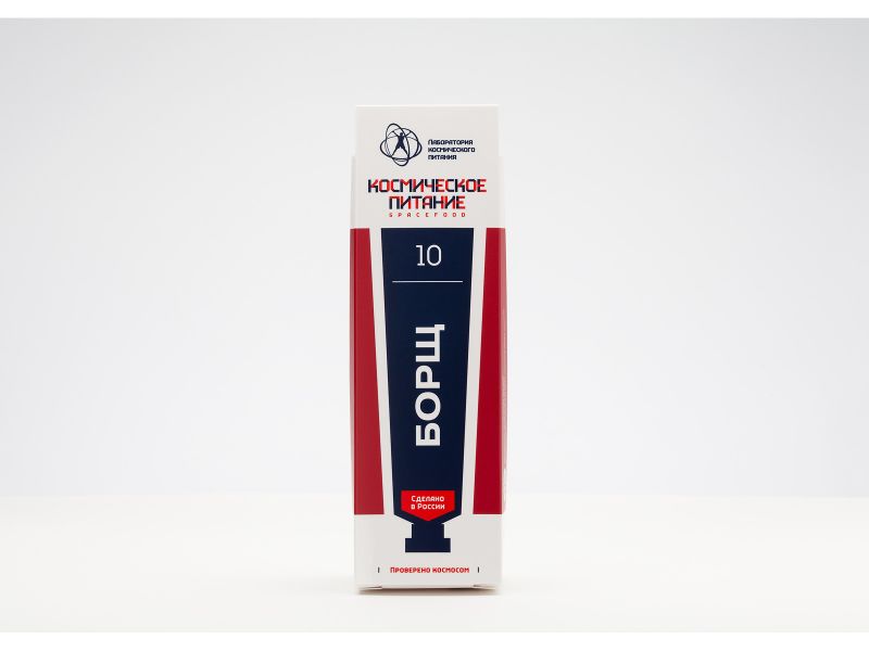 Файл:Борщ в тубе (Космическое питание).jpg