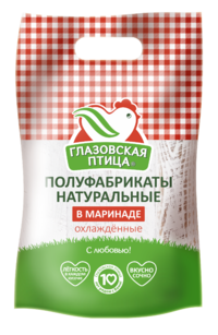 Гуляш Кахетинский (Глазовская птица).png