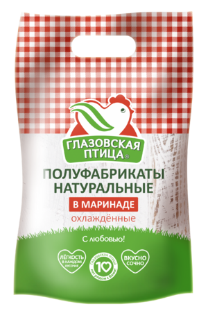 Гуляш Кахетинский (Глазовская птица).png