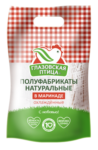 Файл:Гуляш Кахетинский (Глазовская птица).png