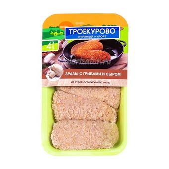 Зразы куриные с грибами и сыром (Троекурово).jpg