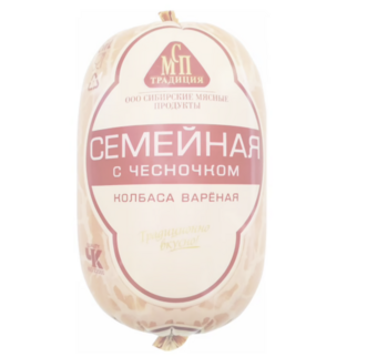Колбаса вареная Семейная с чесночком (СМП Традиция).png