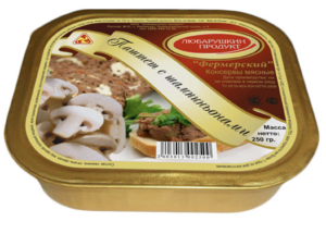 Паштет Фермерский с шампиньонами (Любарушкин продукт).png
