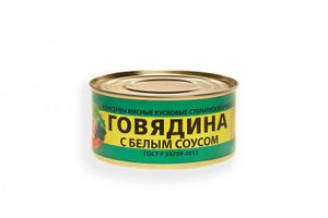 Говядина с белым соусом.jpg