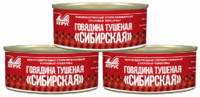 Говядина тушеная Сибирская (Атрус).png