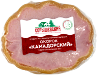 Окорок Камадорский (Серышевский).png