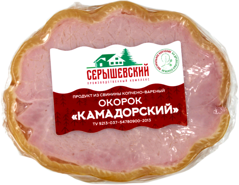 Файл:Окорок Камадорский (Серышевский).png