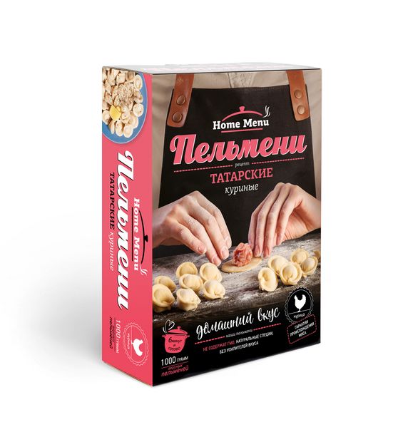 Файл:Пельмени Татарские (Сафа).jpg