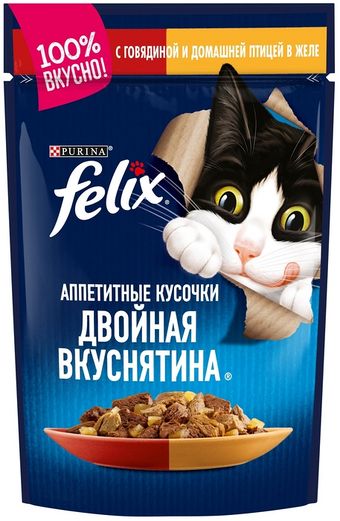 Аппетитные кусочки. Двойная вкуснятина в желе с говядиной и домашней птицей (Felix).jpg