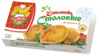 Котлеты куриные Столовые (Сытый слон).gif