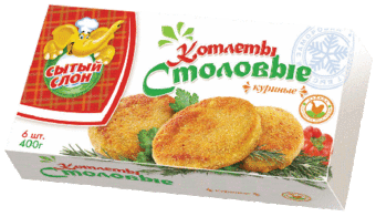 Котлеты куриные Столовые (Сытый слон).gif