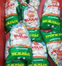 Пельмени Нежные (КОЛЯДА).jpg