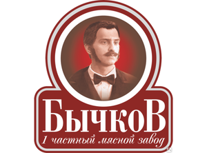 Первый Частный Мясной Завод Бычков.png