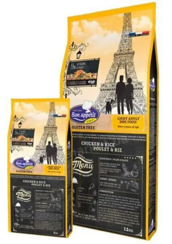 Light Chicken and Rice (Bon Appetit).webp