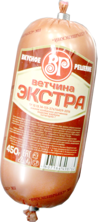 Ветчина Экстра (Серышевский).png