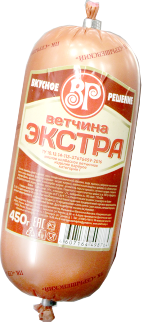 Ветчина Экстра (Серышевский).png