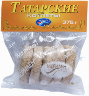 Котлеты Татарские (Мерилен).png