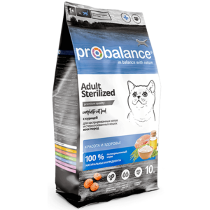 Adult Sterilized (Probalance).png