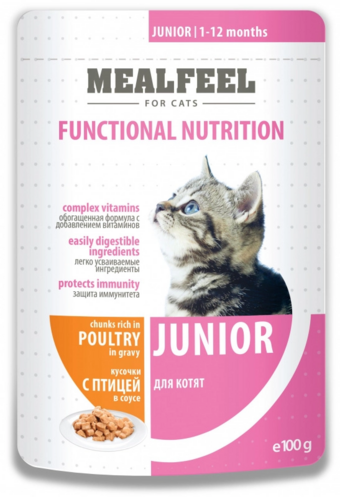 Functional Nutrition Junior с кусочками птицы в соусе (MEALFEEL).webp