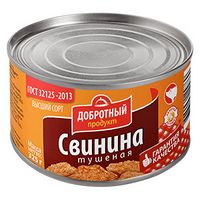 Свинина тушеная ГОСТ (Добротный продукт).jpg