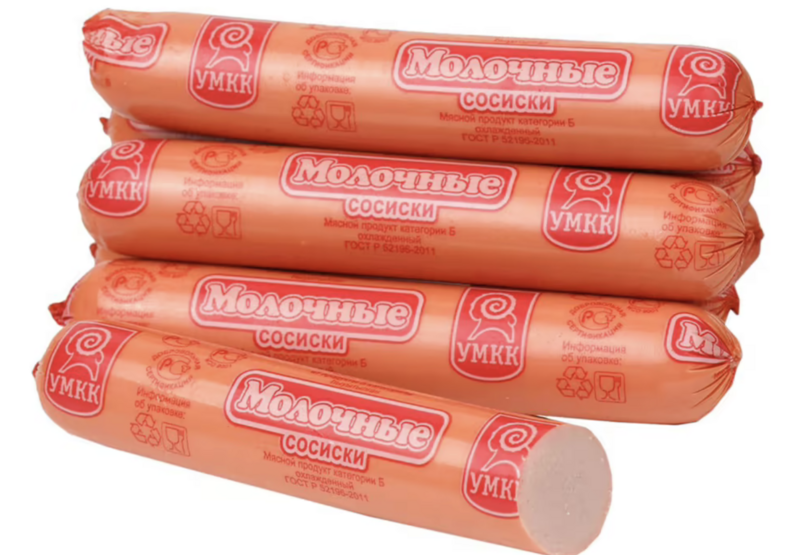 Файл:Сосиски Молочные (УМКК).png
