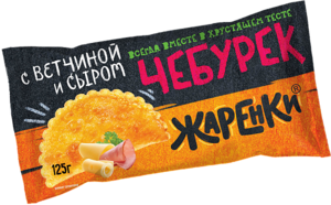 Чебурек с ветчиной и сыром (Жарёнки).png