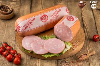 Любительская (целлофан) ГОСТ (категория А) (Очаково).jpg