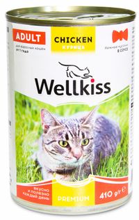 Adult с курицей в соусе (консервы) (Welkiss).jpg
