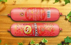 Вареная колбаса Русская (Звениговский).jpg