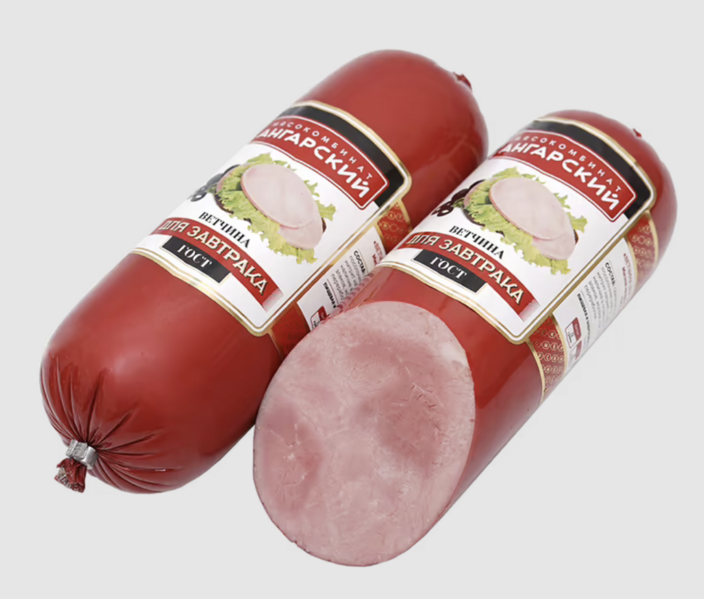 Файл:Ветчина для завтрака ГОСТ (АМПК).png