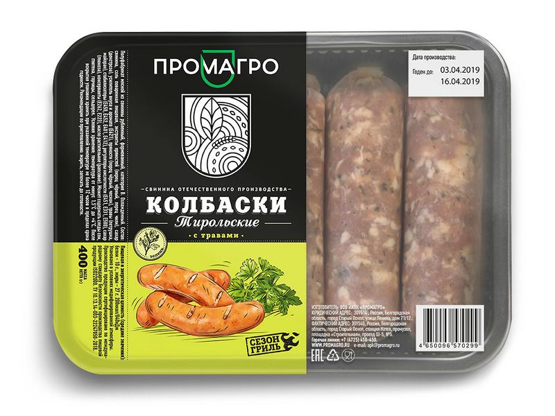 Файл:Колбаски Тирольские (Промагро).jpg