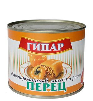 Перец фаршированный мясом и рисом (ГИПАР).jpg