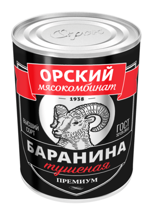 Баранина тушеная Премиум (Орский мясокомбинат).png