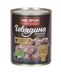 Говядина тушеная рубленая (Мяспром).png