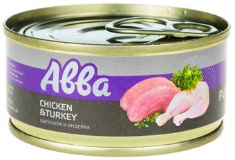 Premium с цыпленком и индейкой (ABBA).jpg