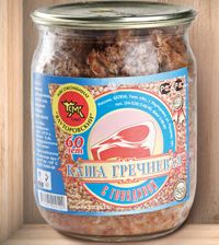 Каша гречневая с говядиной (Ялуторовский мясокомбинат).jpg