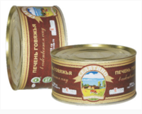 Печень в собственном соку (говяжья) (Селятино).png