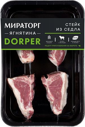 Стейк из седла ягненка Dorper (Мираторг.jpg
