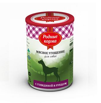 С говядиной и рубцом (Родные корма).jpg