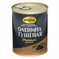 Оленина тешеная Exclusive standard (Курганский стандарт).png