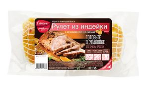 Рулет из индейки для запекания (Самсон).jpg