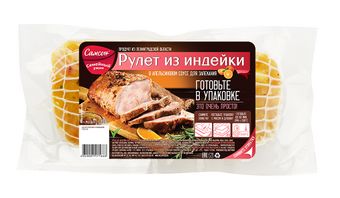 Рулет из индейки для запекания (Самсон).jpg