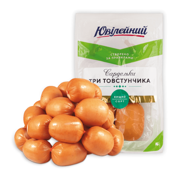 Файл:Сардельки Три Товстунчика (Юбилейный).png